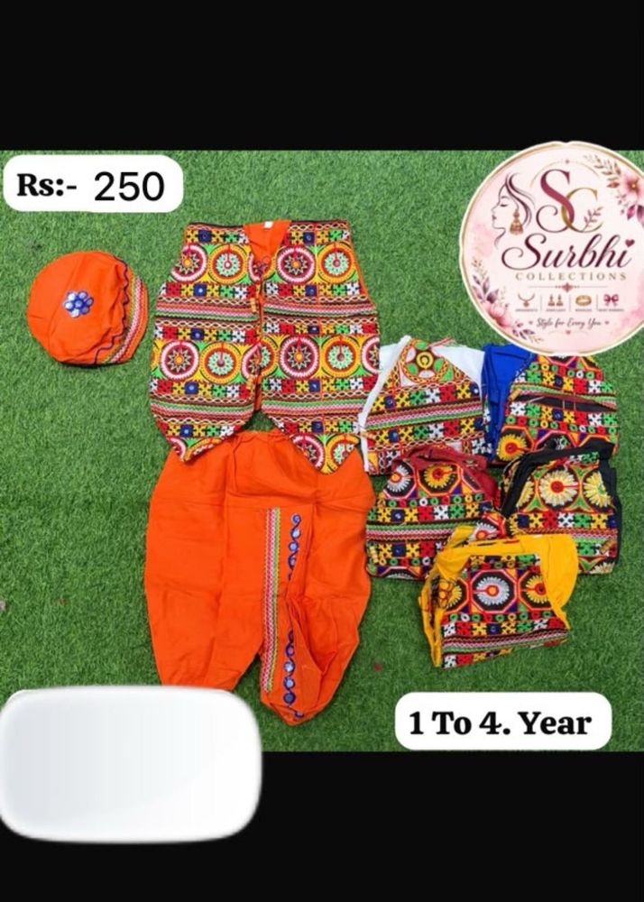 Navratri kediya for baby boy