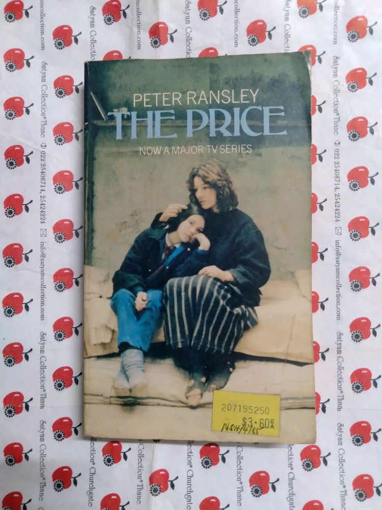The Price (Vintage)