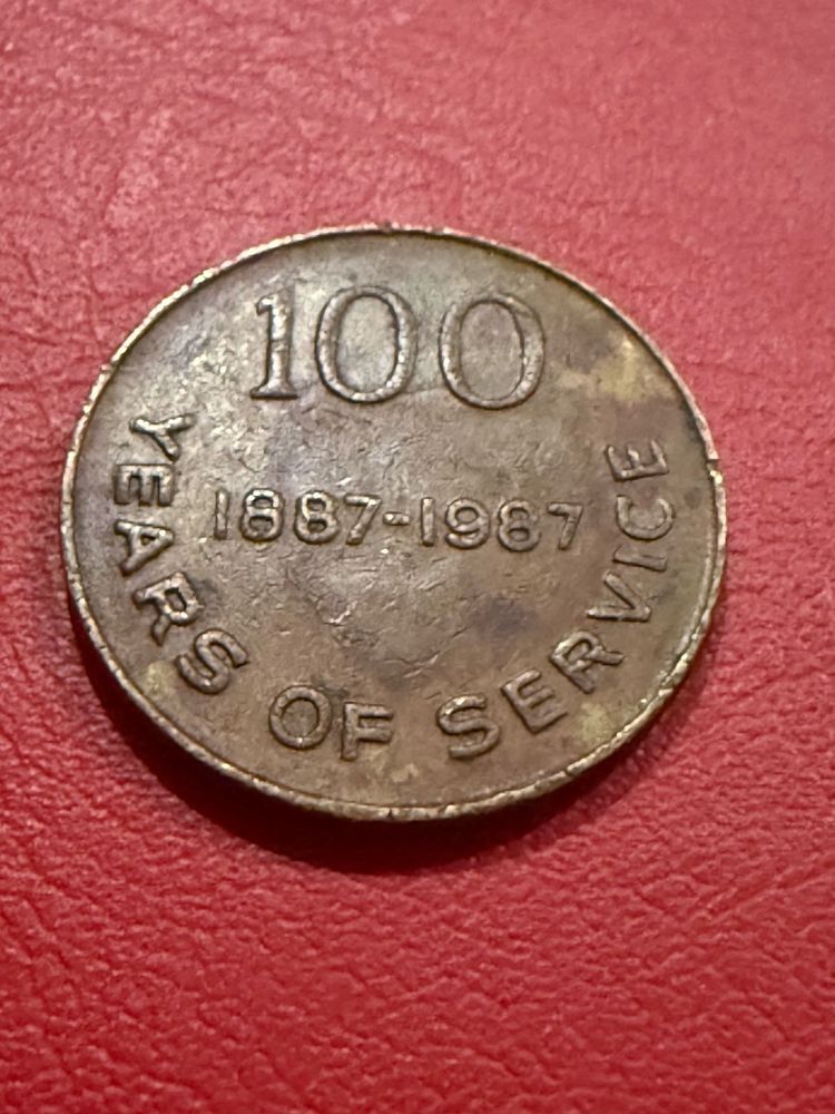 100 years service token rare