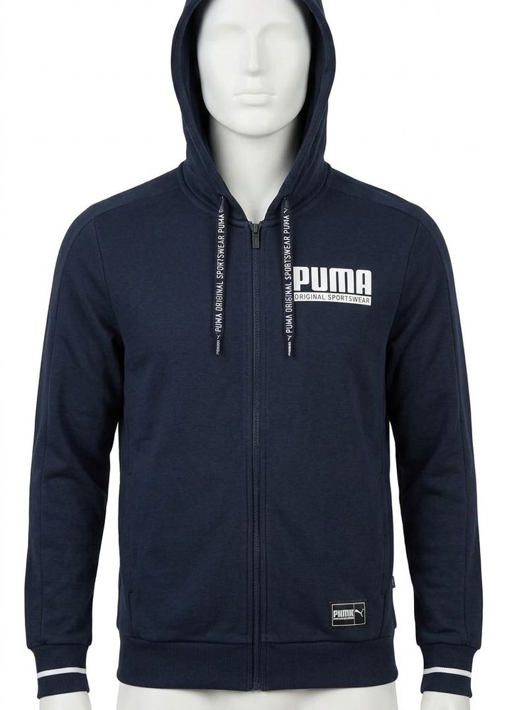 Puma Navy Full Zip Hoodie
