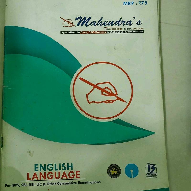 English Language Book