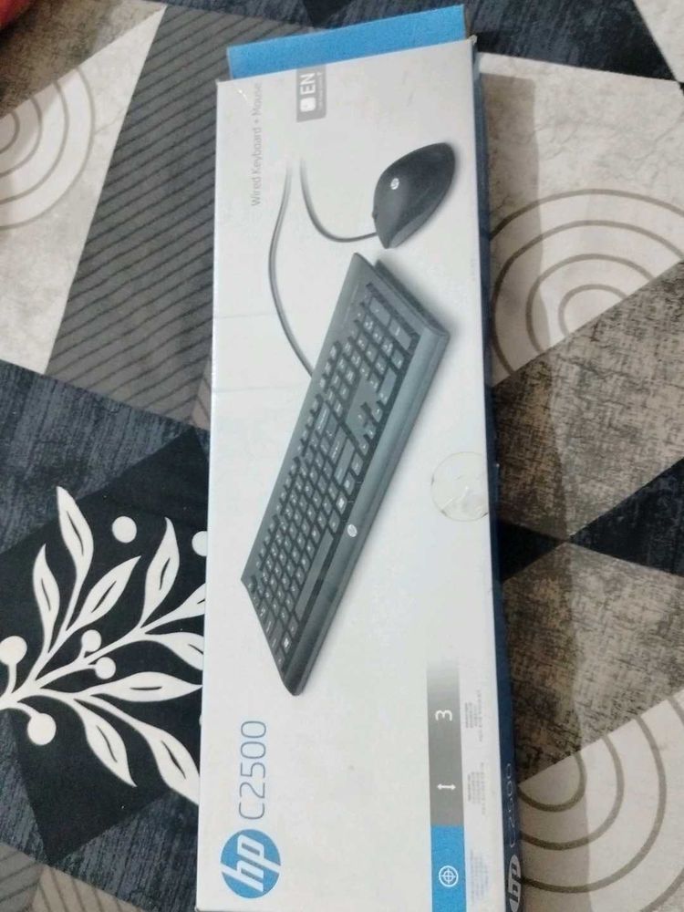 HP C2500 Wired Keyboard