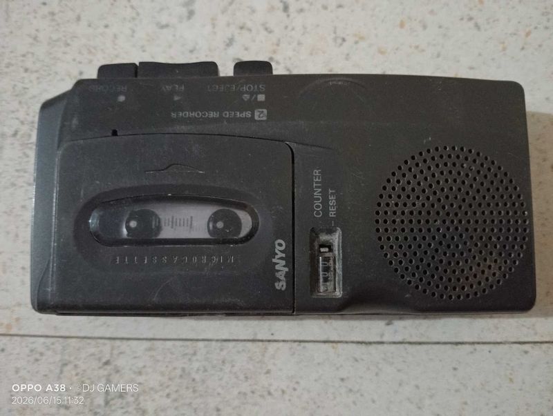 walkman vintage talk book