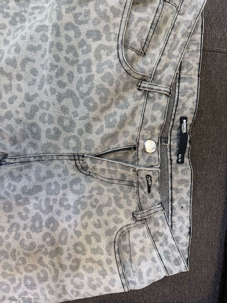 Grey Leopard Print Jeans