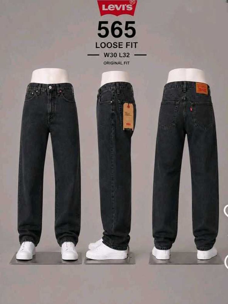 Levi's 565 Loose Fit Jeans