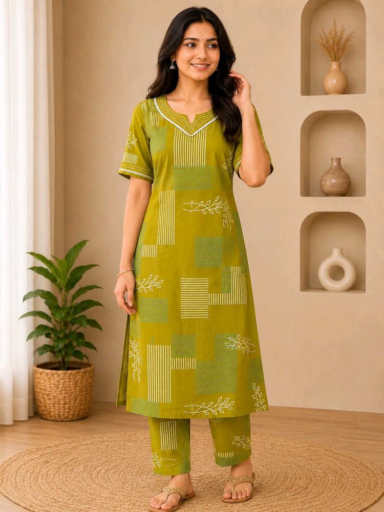 Stylish Lime Green Kurta Set
