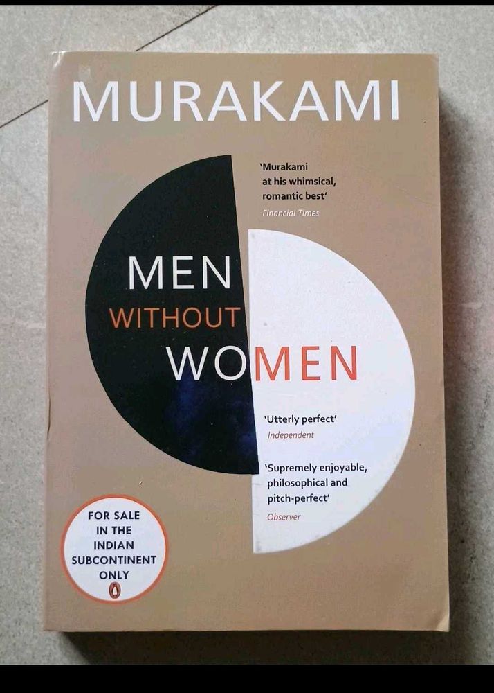 Haruki Murakami: Men Without Women