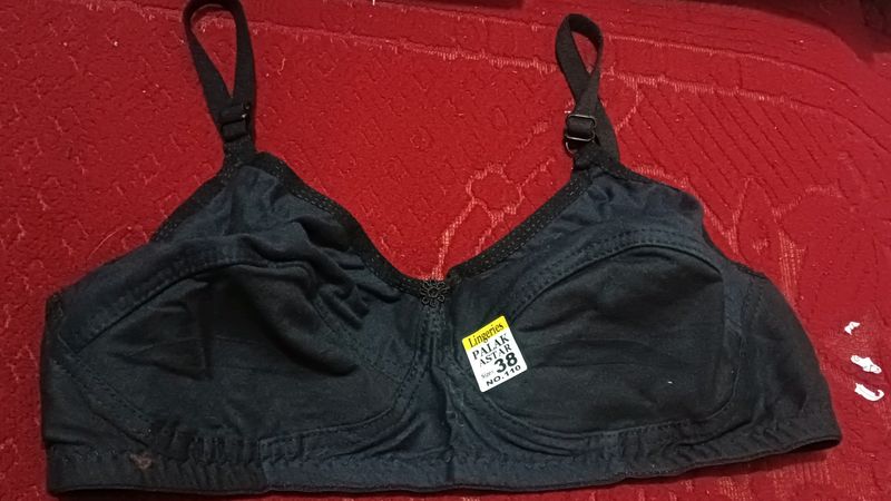 Smooth &amp;Comfort Lingerie Bra / Lingerie PalakAster Bra