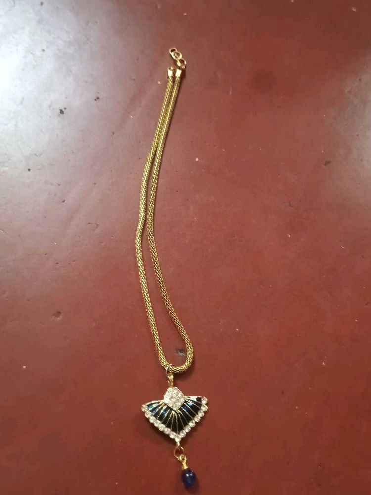 Elegant Pendant Necklace