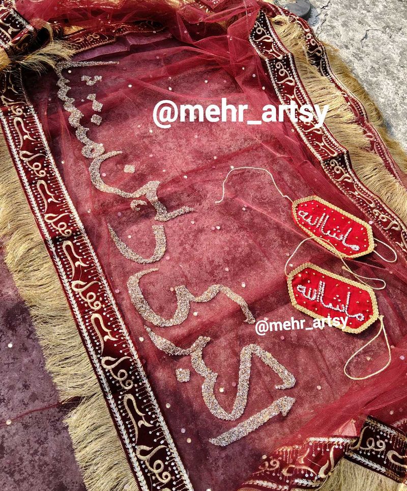 Customised Nikah Duppata