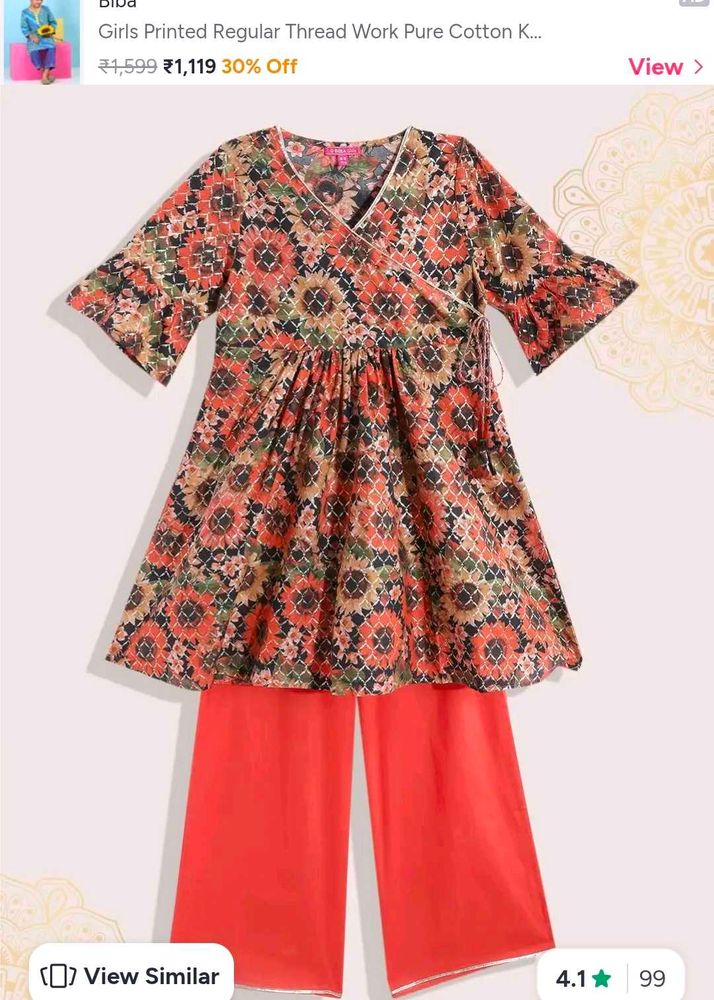 Girls Printed Kurta with Palazzo Set