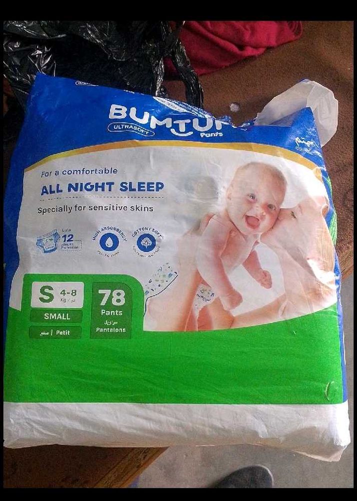 Baby Diaper Piece Of 25