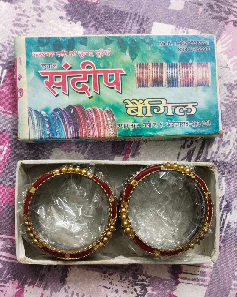 Maroon Chura With Gold-plated Pola Bangles