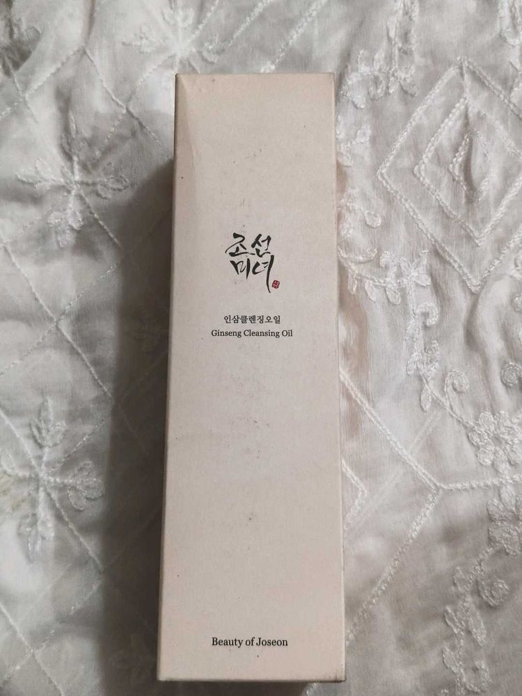 Beauty of Joseon Ginseng Cleansing Oil