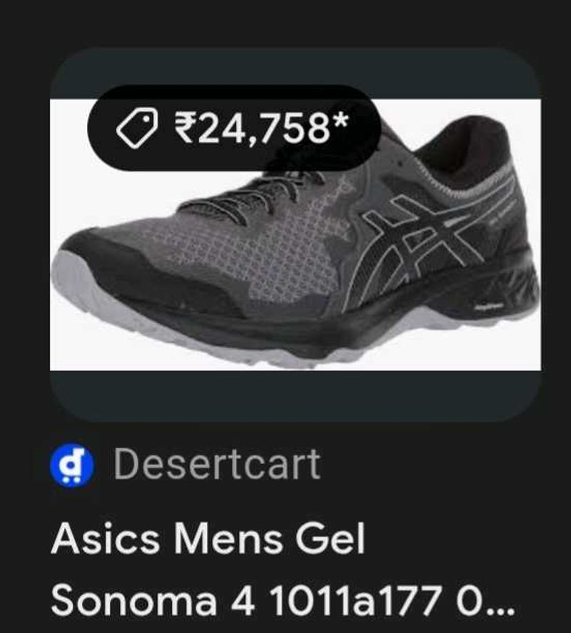 Asics Men's Gel Sonoma Running shoes 👟