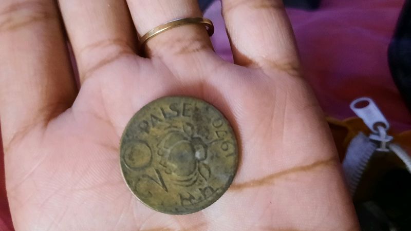 10 Or 20 Paisa Coin