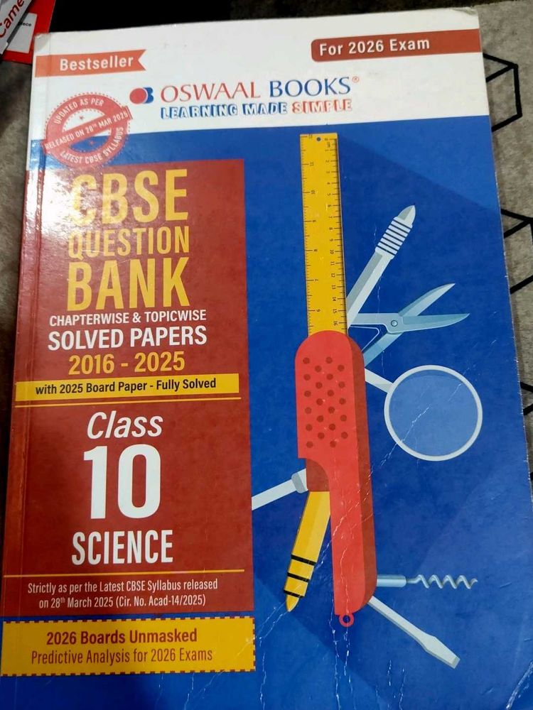 Oswaal CBSE Question Bank Combo