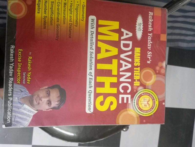 Advance Maths