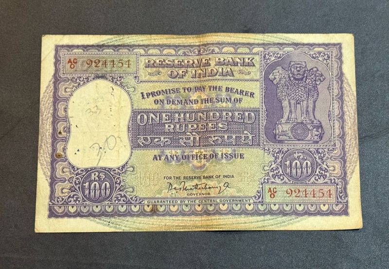 100 Rs Fafda Issue Signed By Pc Bhattacharya