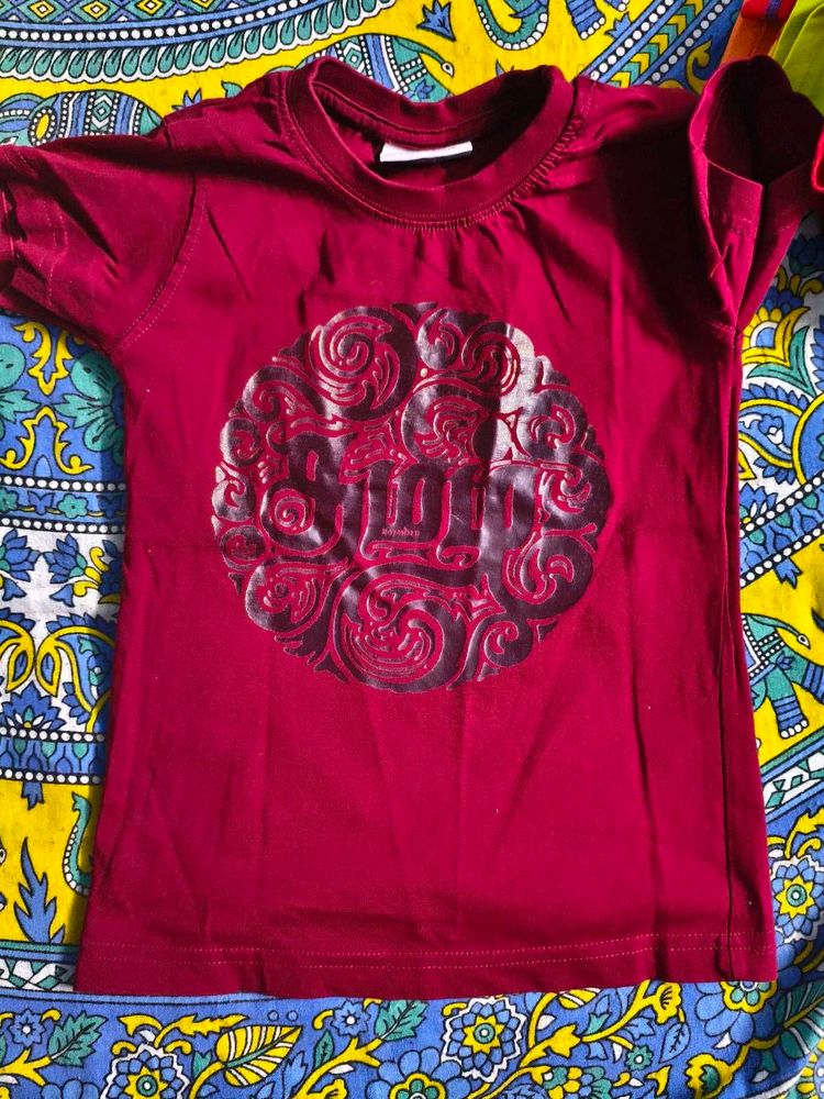 stylish marrow t shirt printed with the word தமிழ்
