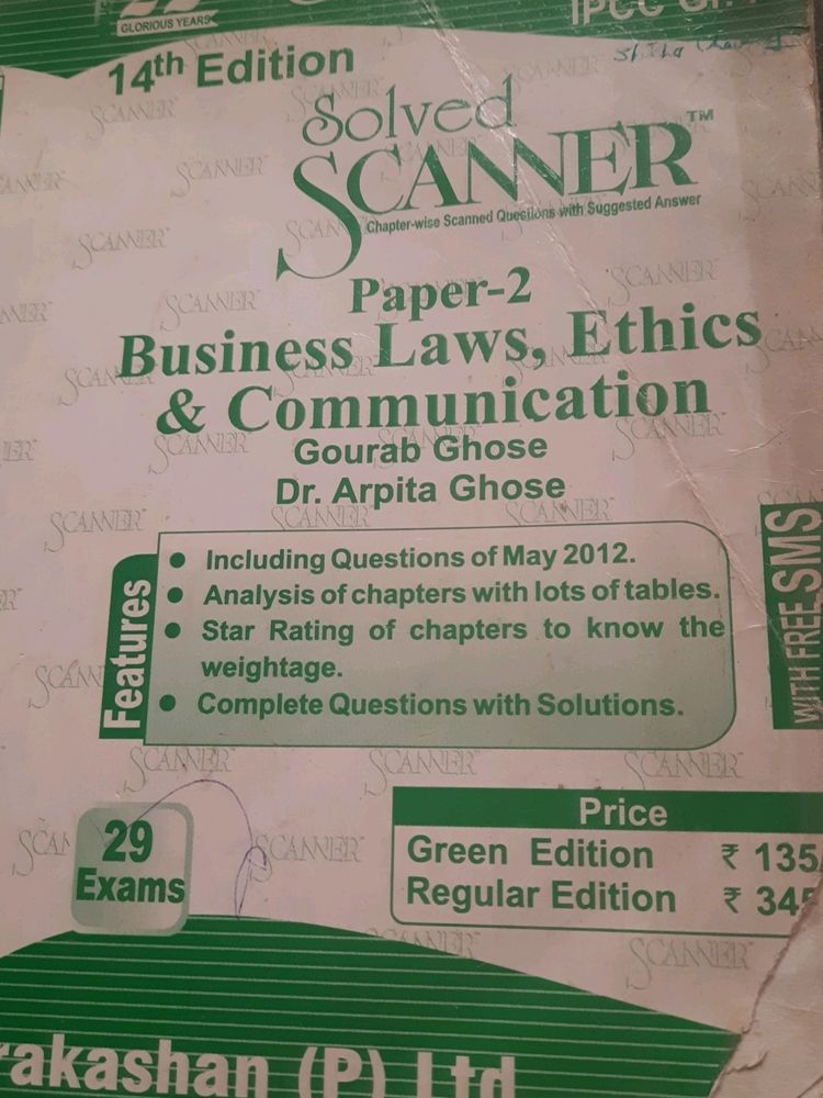 Scanner CA