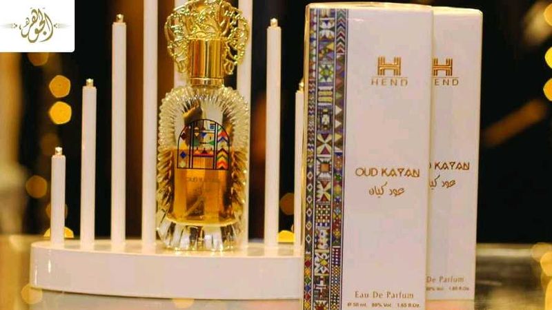 Hend Oud Kayan Perfume
