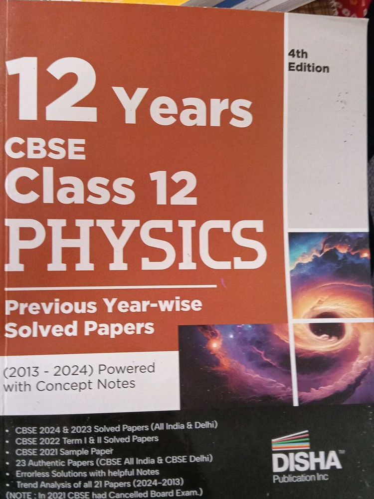 CBSE Class 12 Physics Previous Year Papers