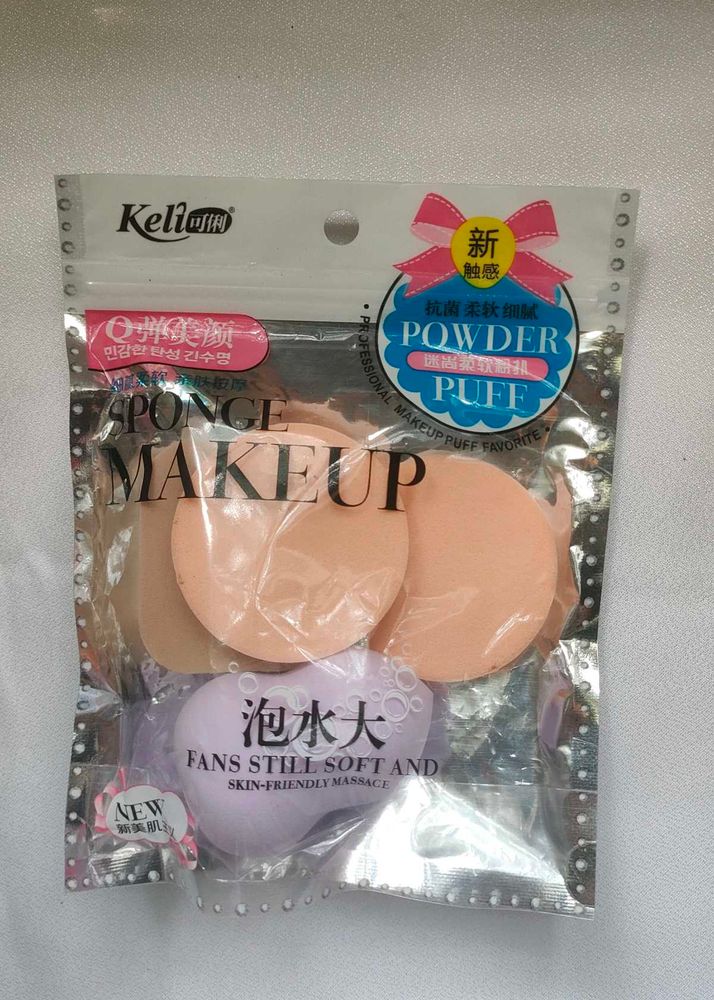 Keliya Make Up Sponge Puffs Set 4pc