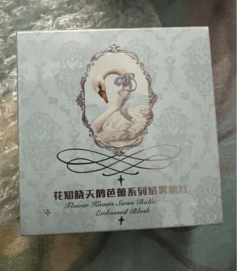 Flower Knows Swan Ballet Embossed Blush