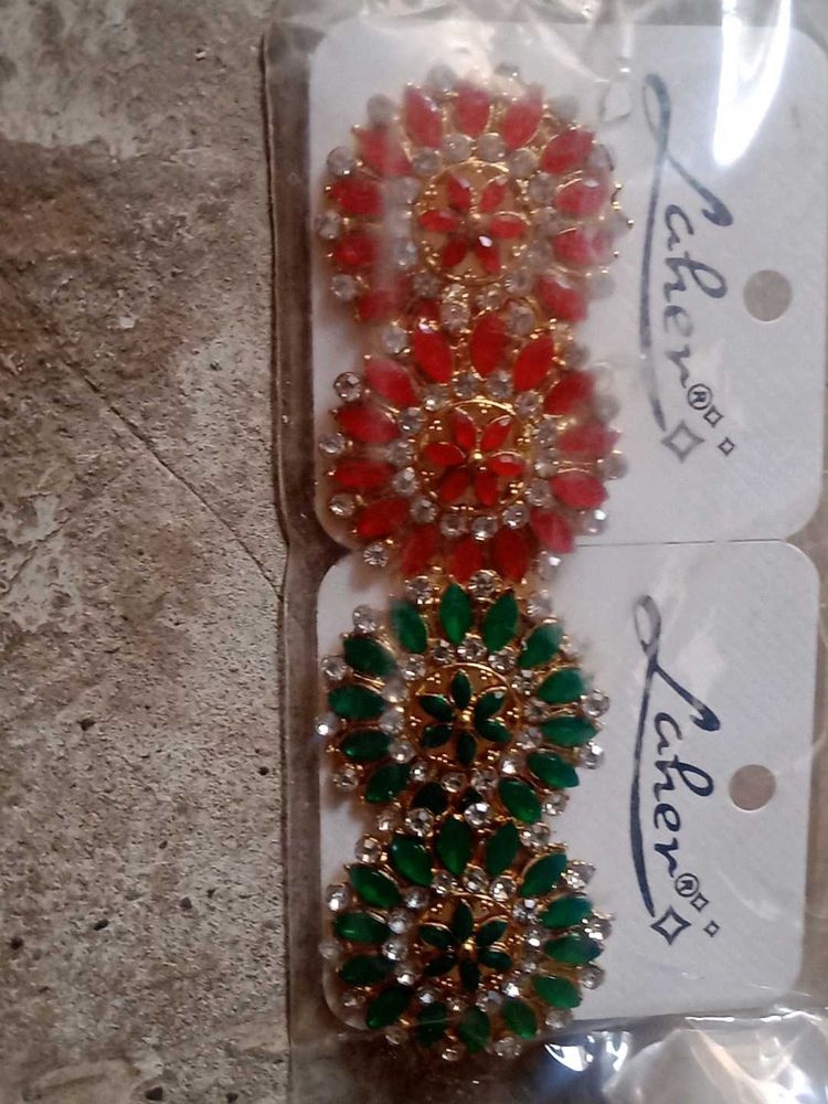 Red &amp; Green Jewel Earrings