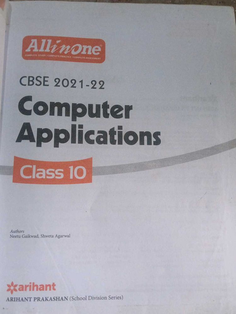 All in One Computer Applications Class 10