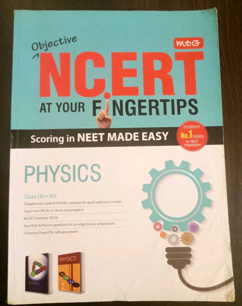 ncert fingertips - physics 📖