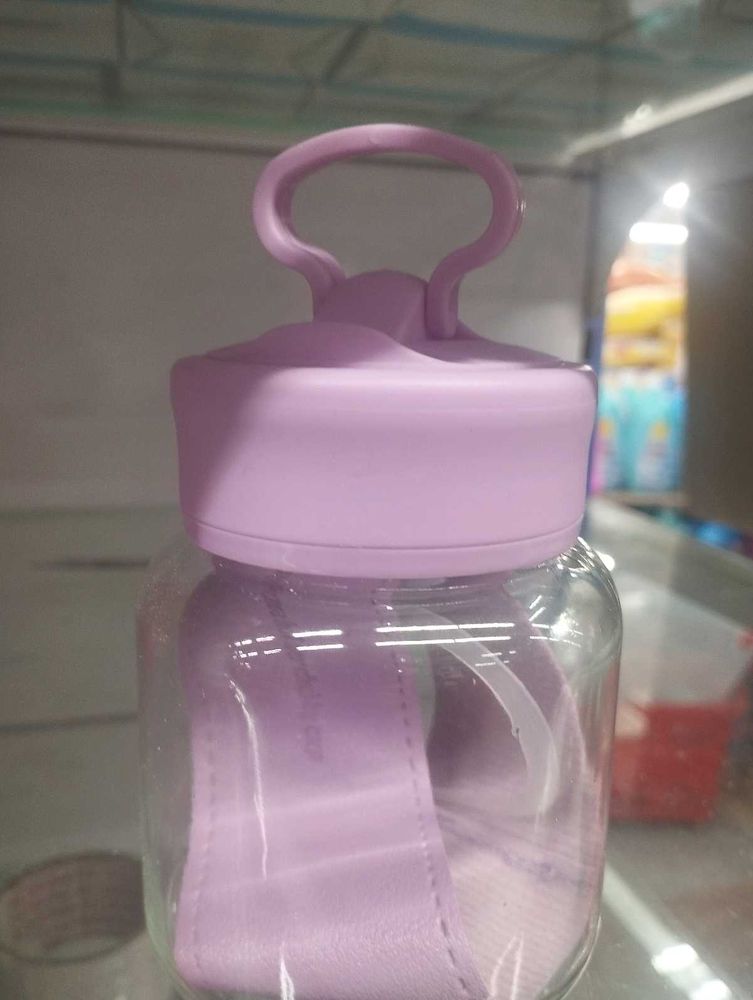 Cute Korean Water Bottle