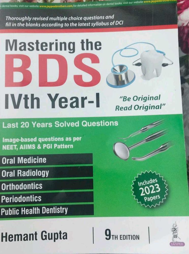 Mastering BDS IV year