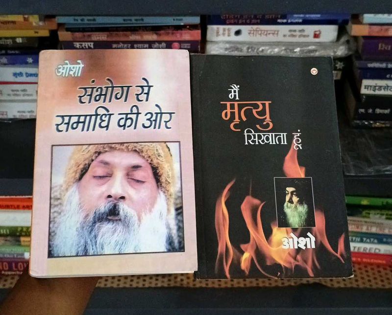 Osho Books - Set of 2