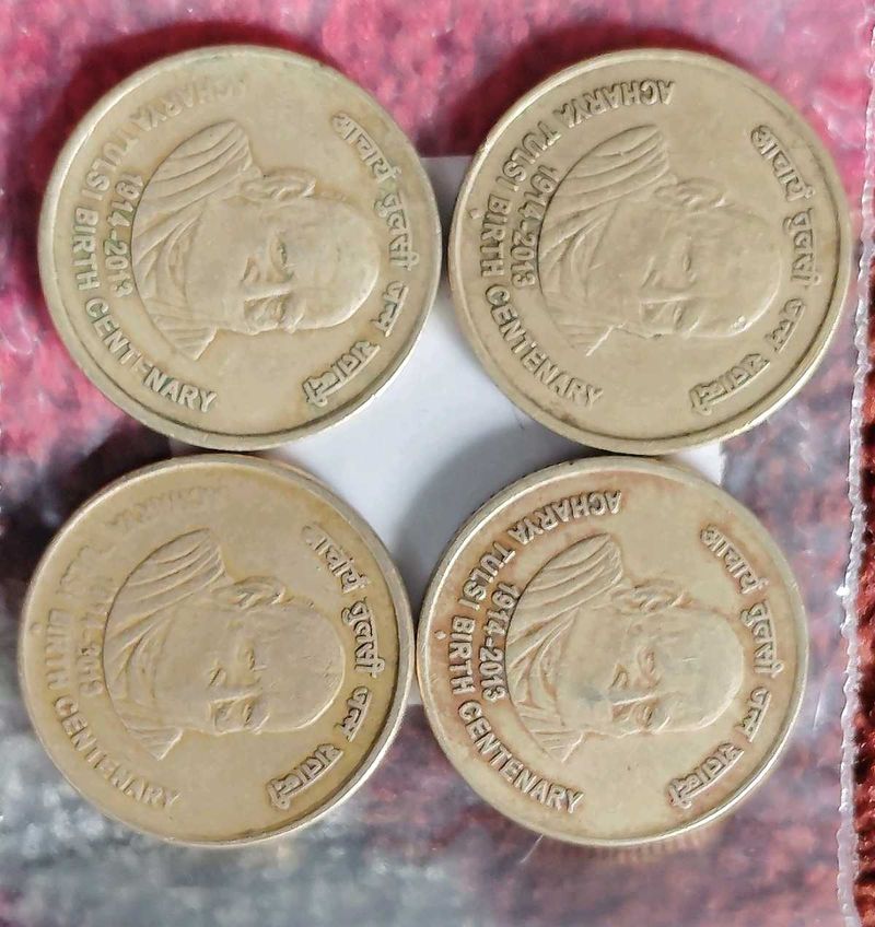 Rare Acharya Tulsi Coin Set 4pcs