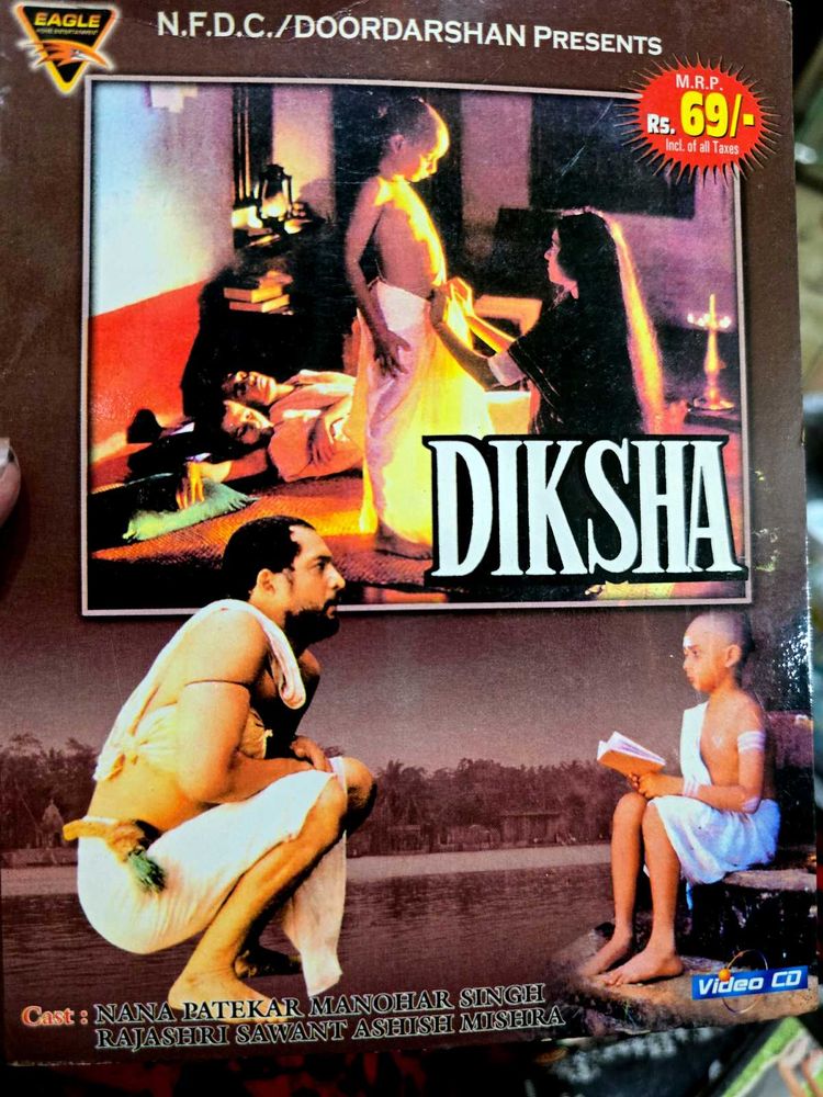 Diksha - Doordarshan Presents