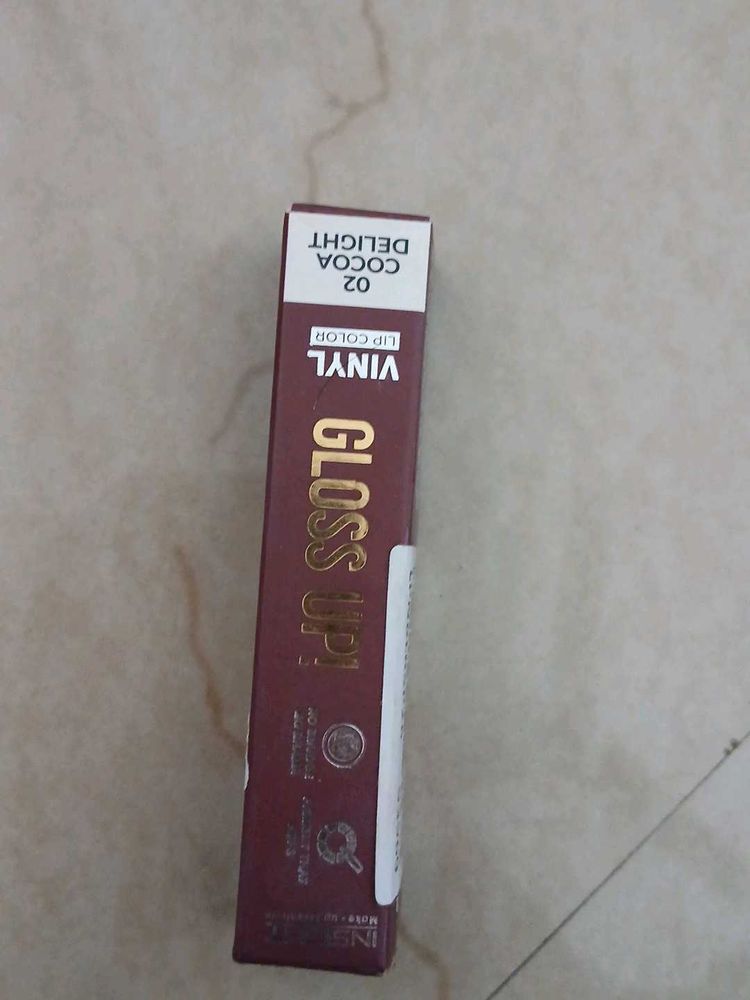 insight gloss up