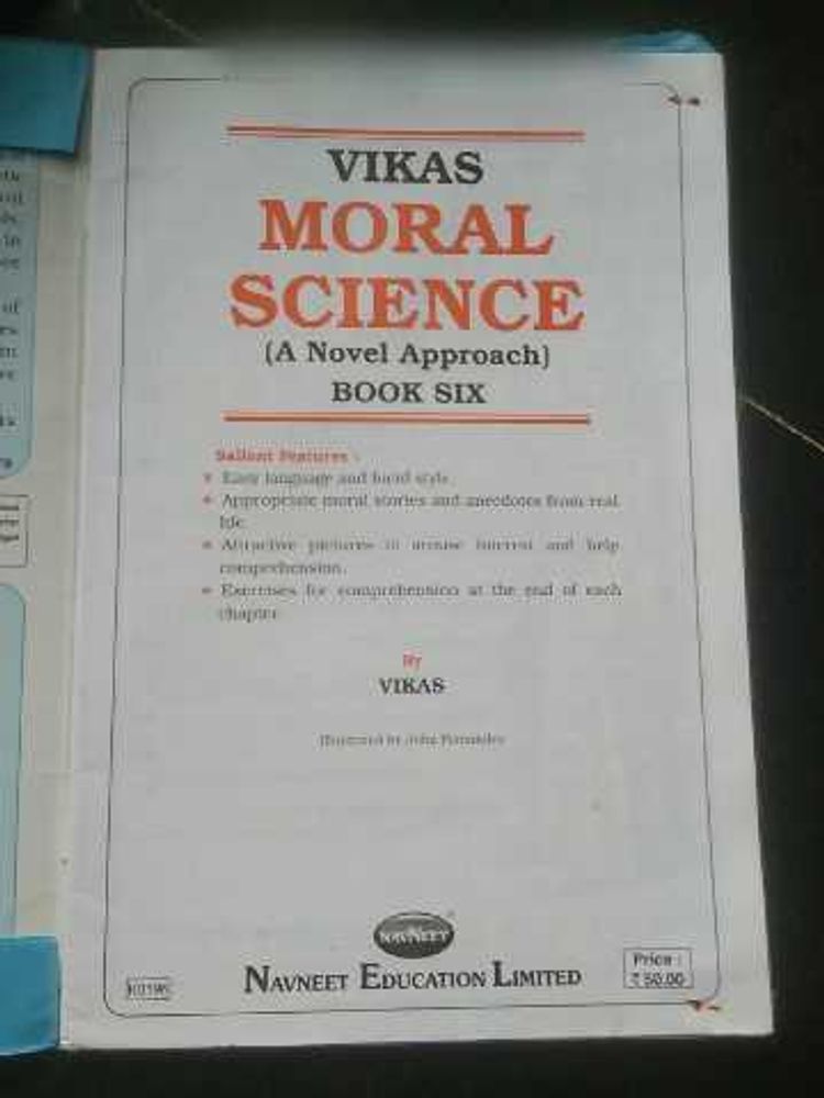Vikas Moral Science Book Six