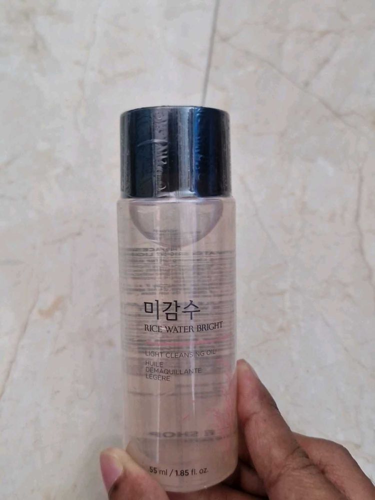 Rice Water Bright Cleansing Oil