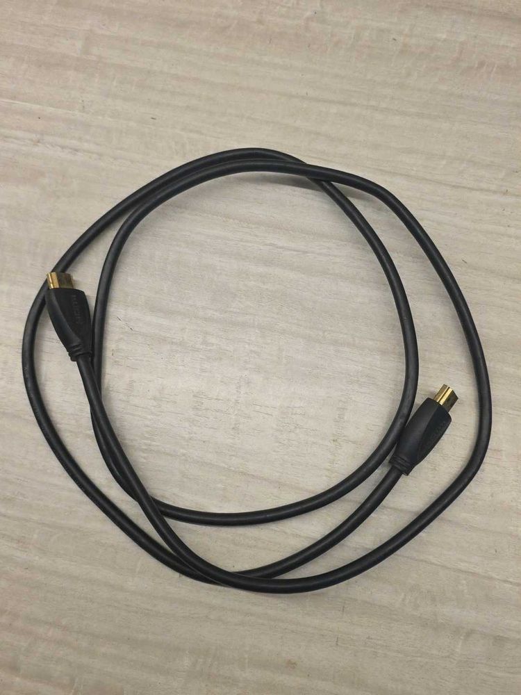 HDMI Cable
