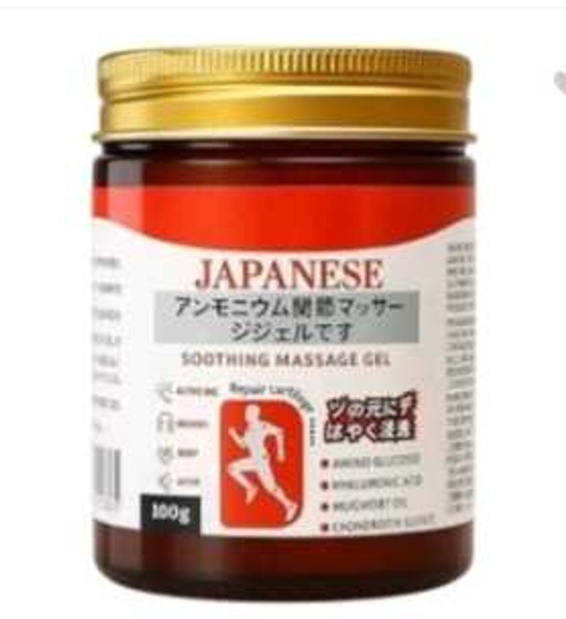 Japanese Soothing Massage Gel