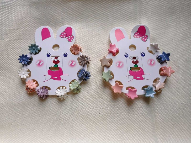 Mini Clutchar