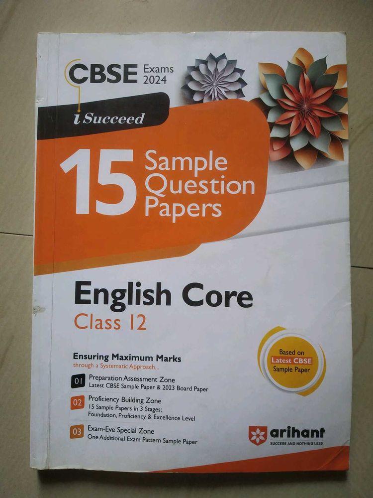 CBSE Class 12 English Core Sample Papers