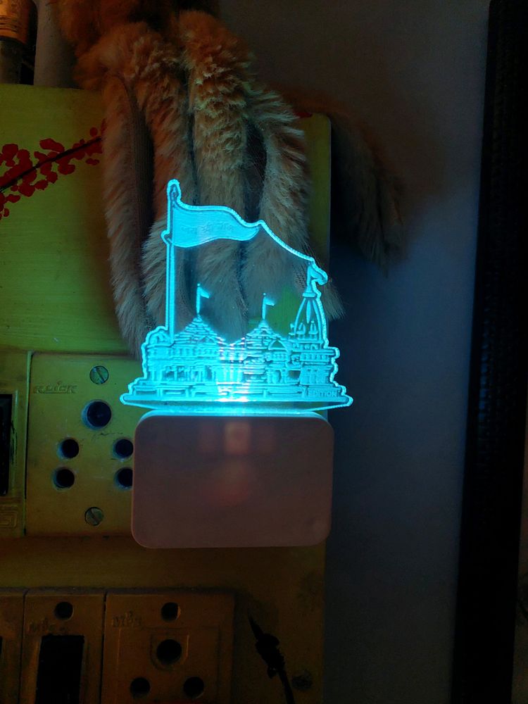 Mini Room Lamp