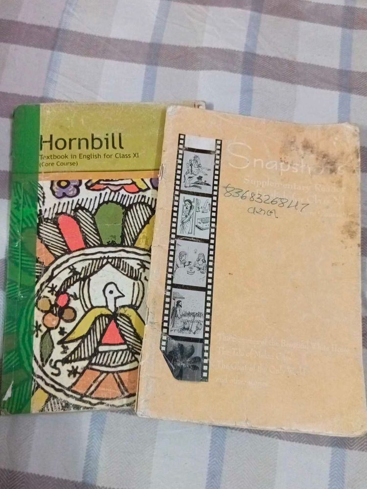 11 th Commerce ki book