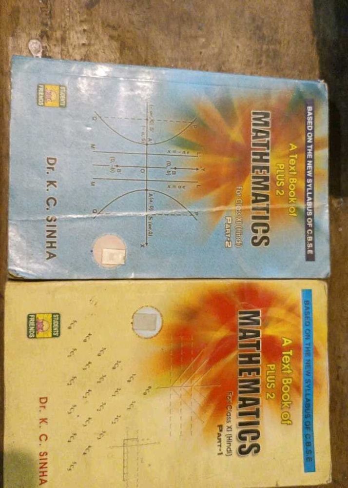 Mathematics Textbooks for Plus 2