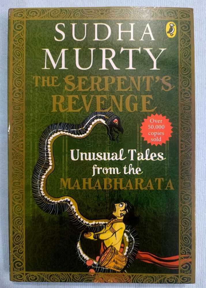 The Serpent's Revenge by Sudha Murty