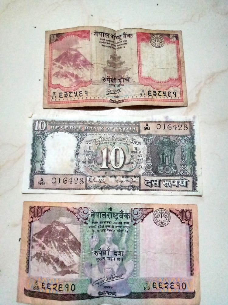 Rare Notes💌 Nepal And Indian