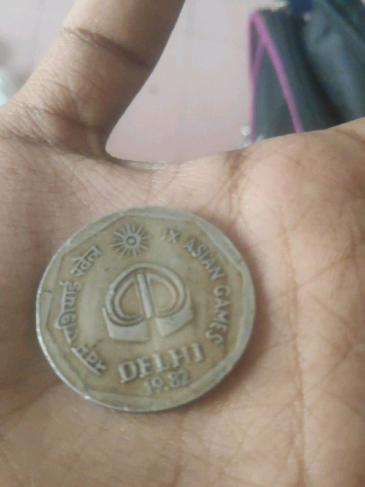 Rare IX Asian Games Coin